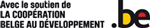 05_logo_avec_le_soutien_de_la_cooperation_belge_au_developpement
